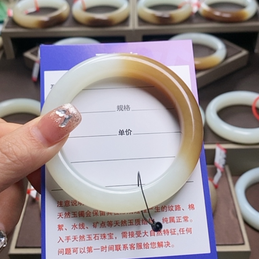 【闪购商品】和田玉手镯未镶嵌想**瓜