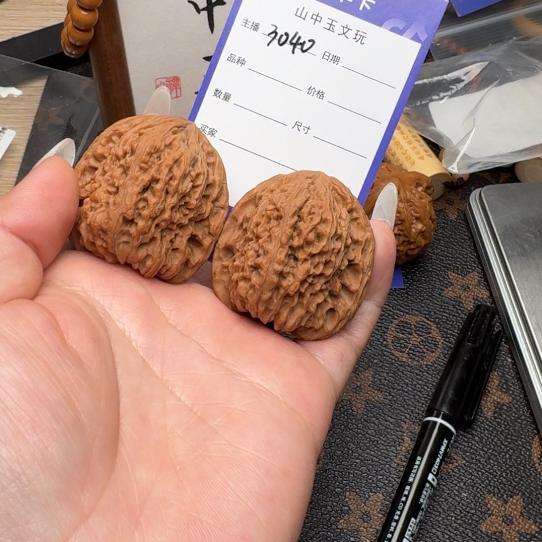 文玩核桃把件40南疆3040