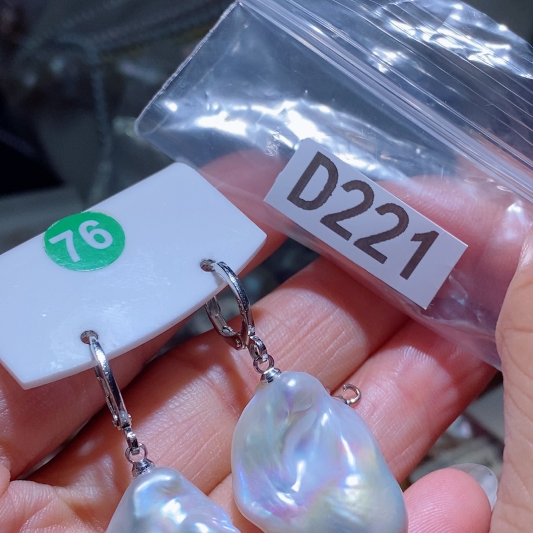 银S925镶嵌淡水珍珠其他那****霞