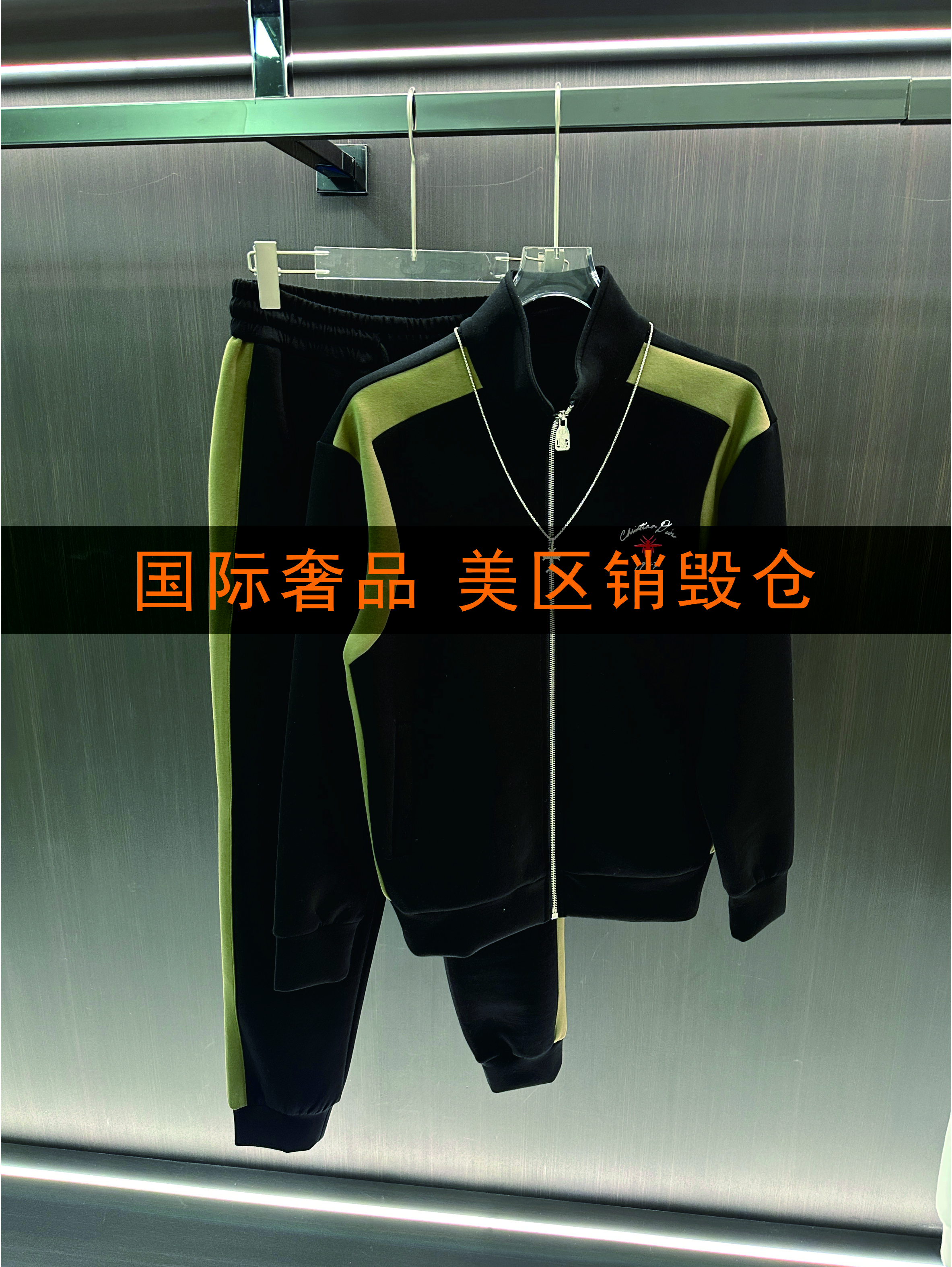 004号链接【W5012】2025年秋季新品针织套装重磅刺绣百搭男女同款