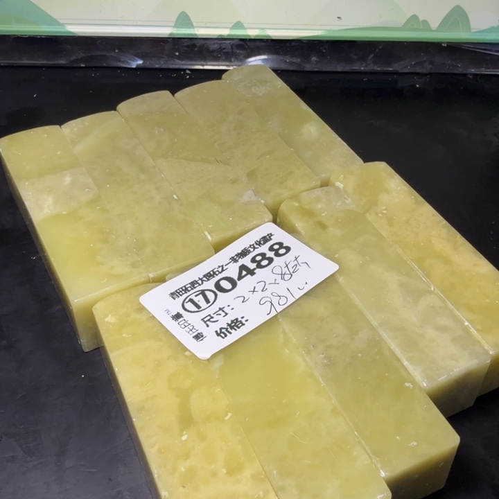 青田石3.11青田石雕厂家直销