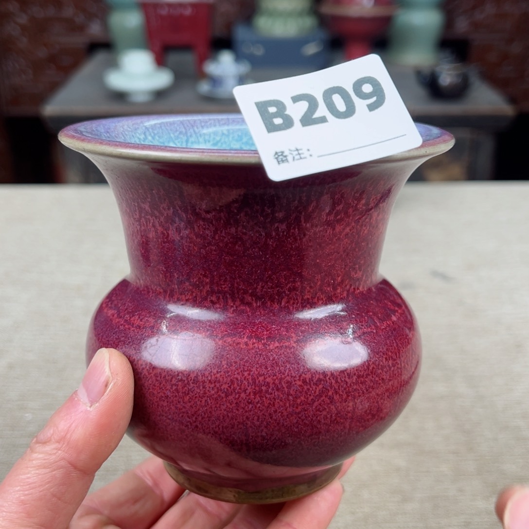 瓷片正能量陶瓷艺术品