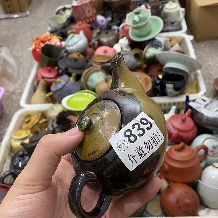 陶瓷艺术品制作工艺壶