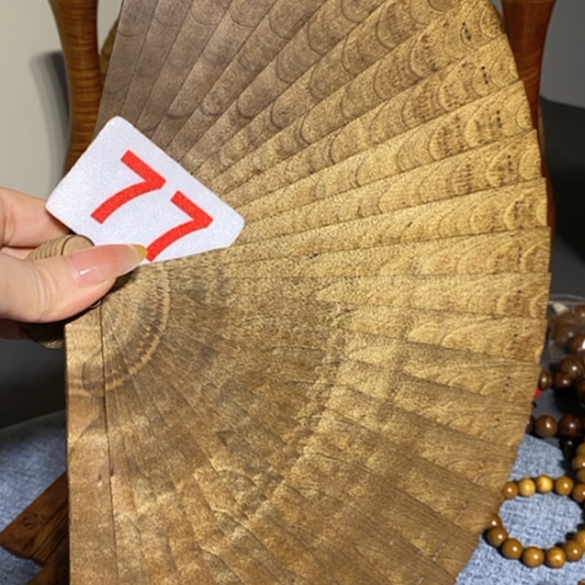 【闪购商品】金丝楠金丝楠木扇子