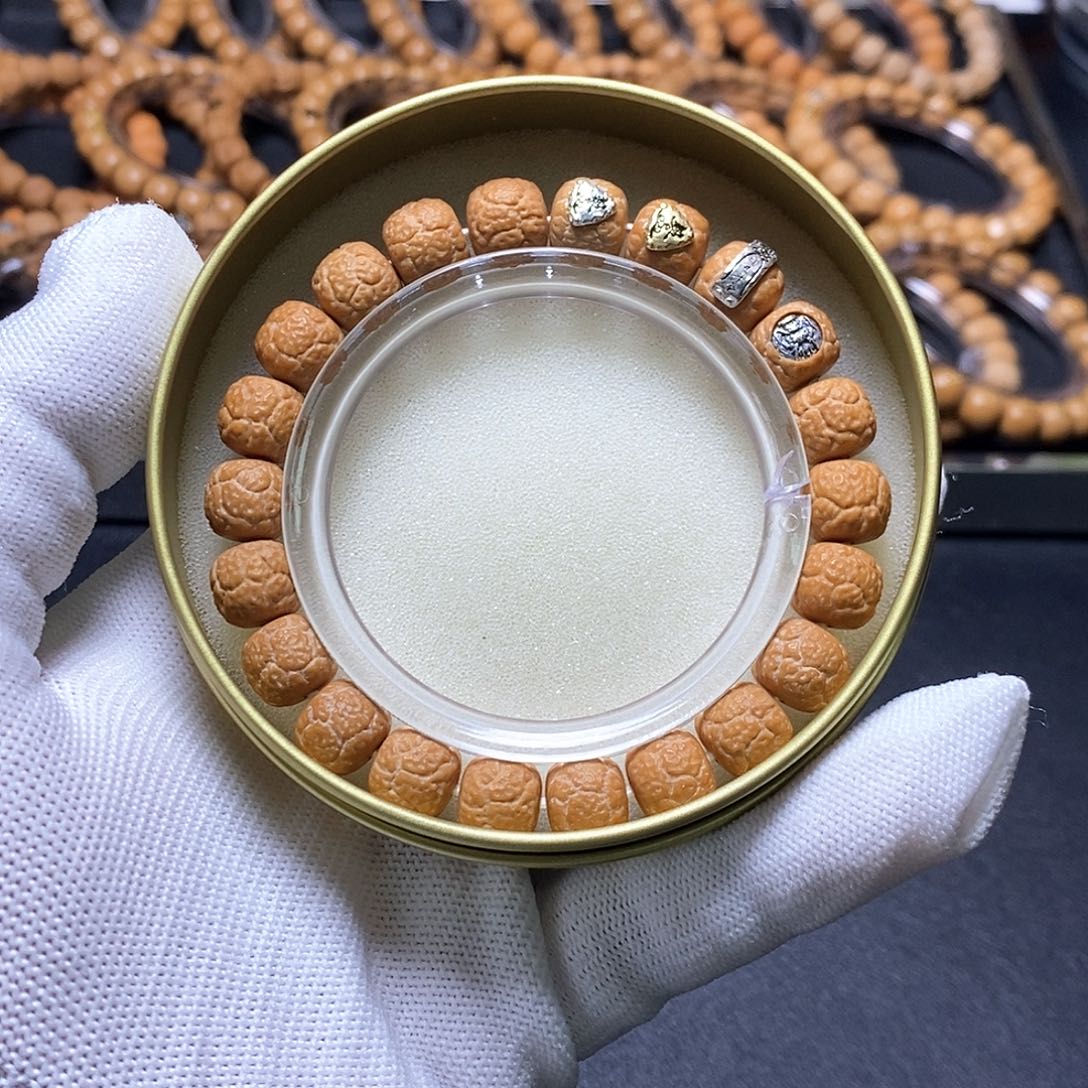 猴头核桃手串四标饕餮 10左右 全品 220号