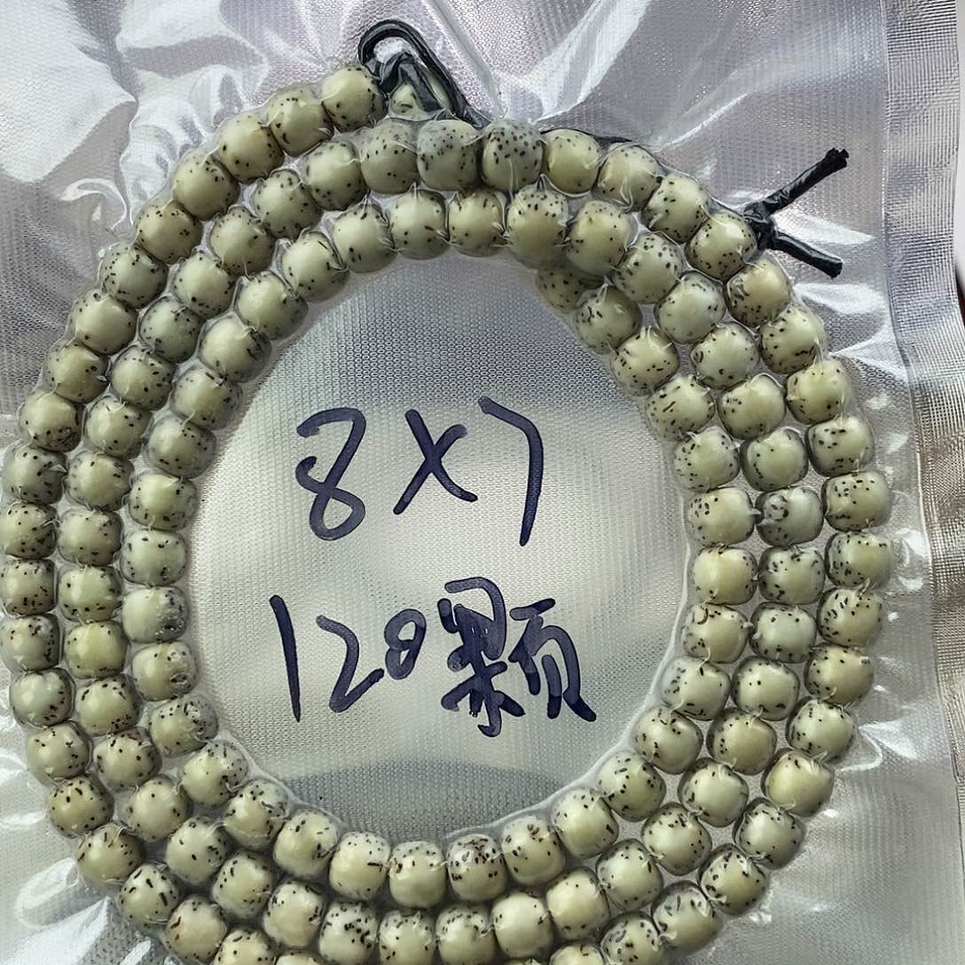 星月菩提吊坠87半壁留白