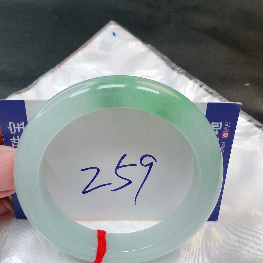 翡翠手镯未镶嵌259号