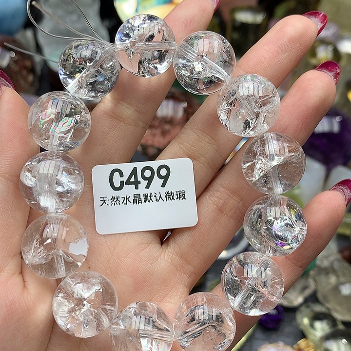水晶水晶未镶嵌谢*然手串
