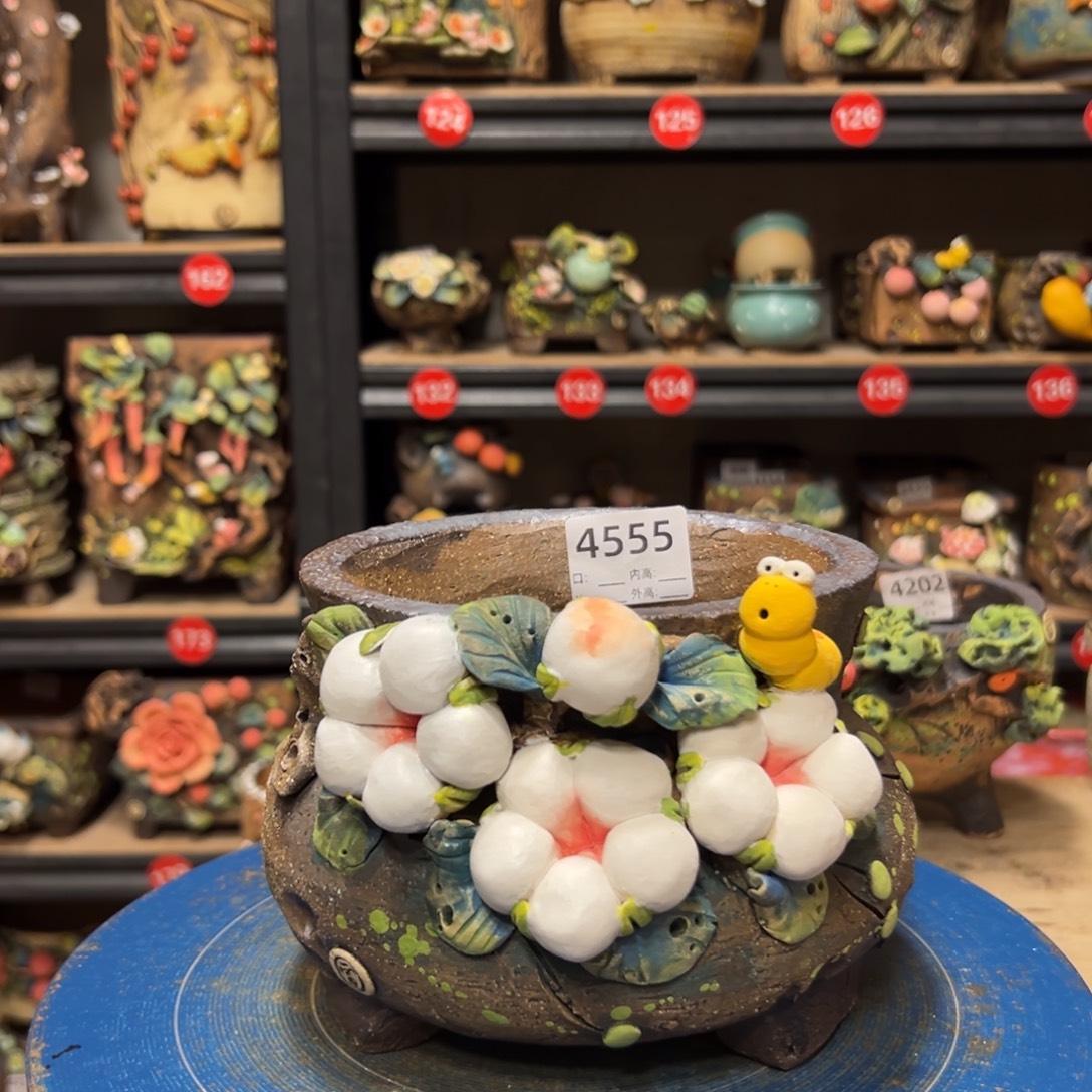 4555 号，内口13外高13