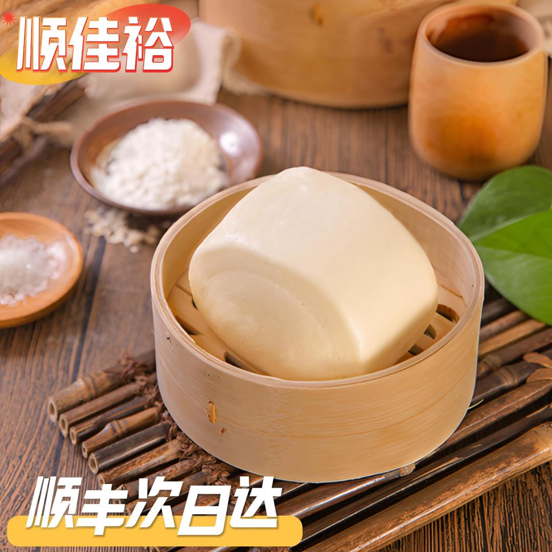 shunjiayu/顺佳裕【次日达】6个装11.9元 奶香馒头600g健康营养早餐面点酒店食堂包点即蒸速食广式早茶