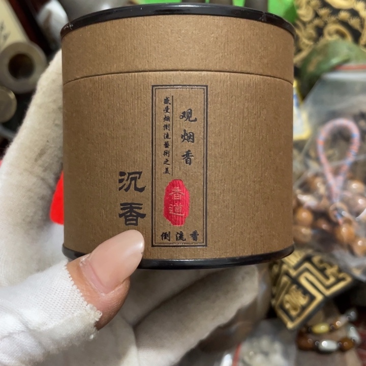 陶瓷直播间火爆热销