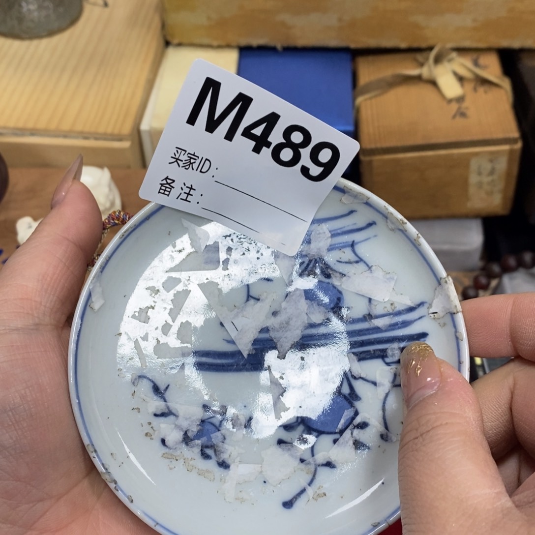 瓷瓷瓷瓷瓷瓷瓷瓷瓷