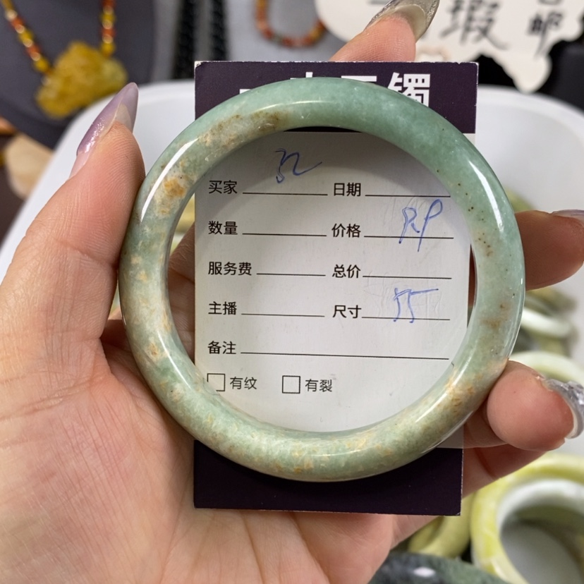 【闪购商品】蛇纹石玉手镯未镶嵌