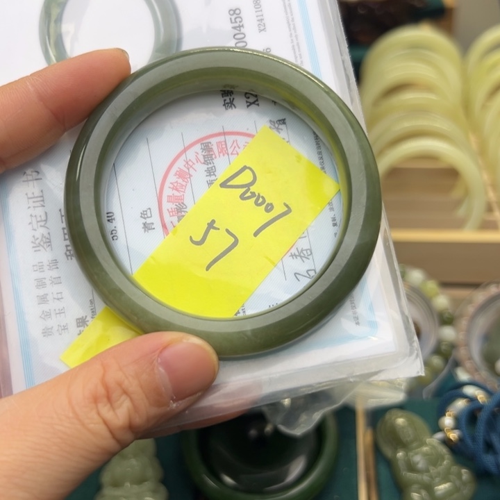 和田玉手镯未镶嵌57圈围0007