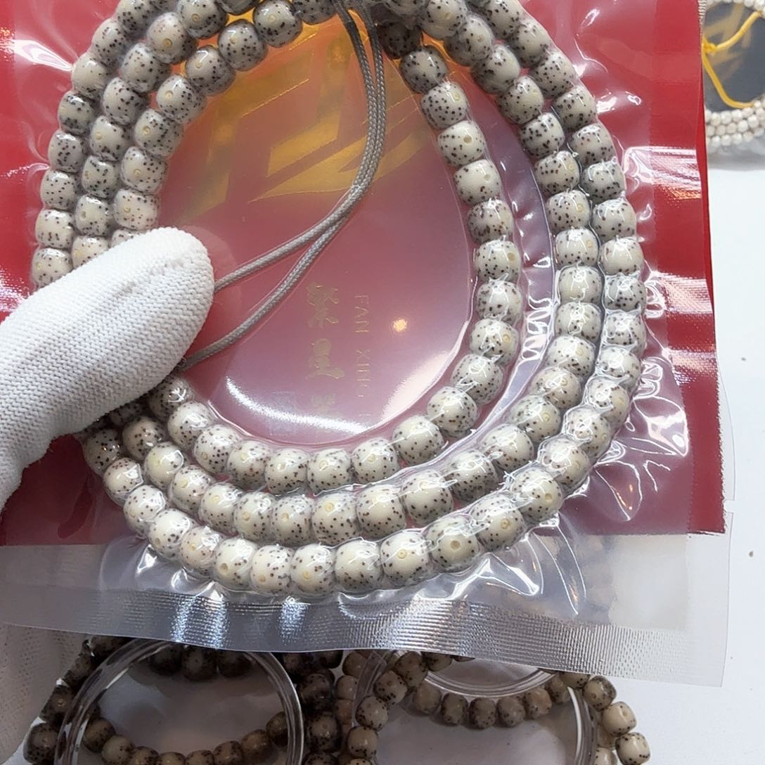 星月菩提吊坠9骨瓷白月留白针尖星尺寸8左右108