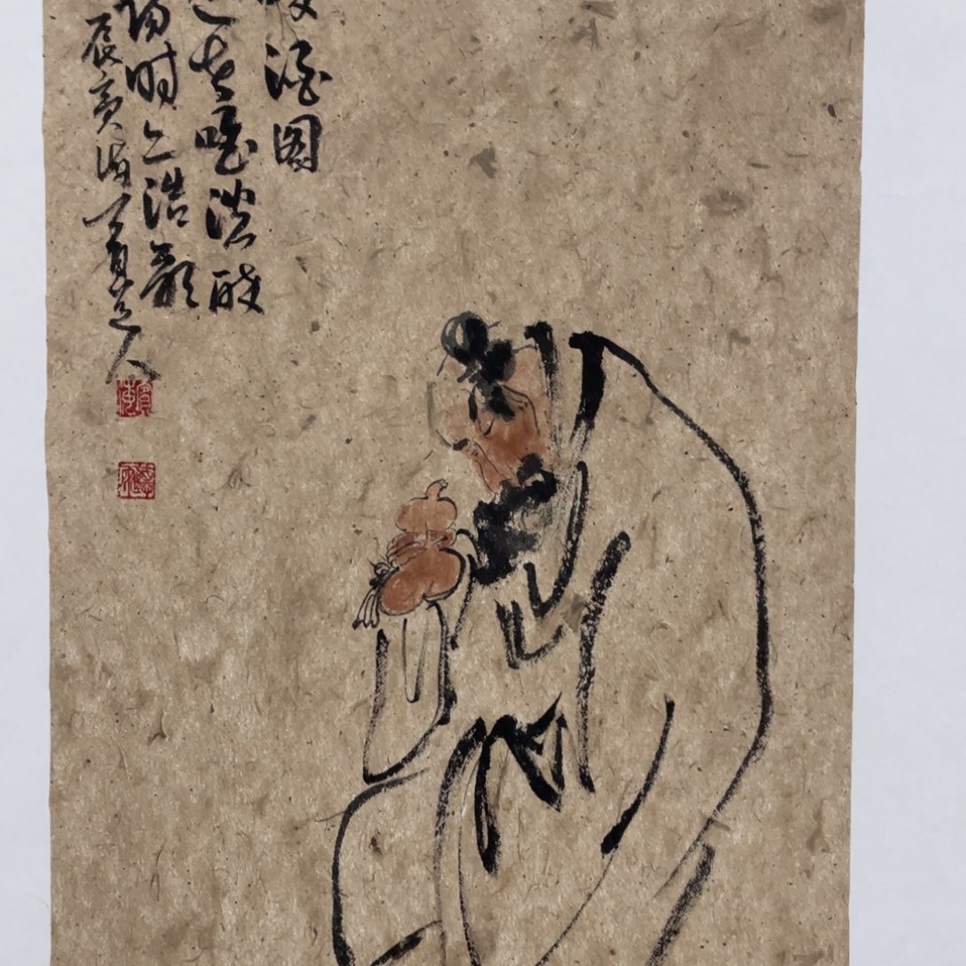 国画老师老师老师