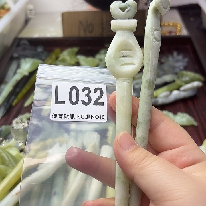 蛇纹石玉合金发饰坏*人