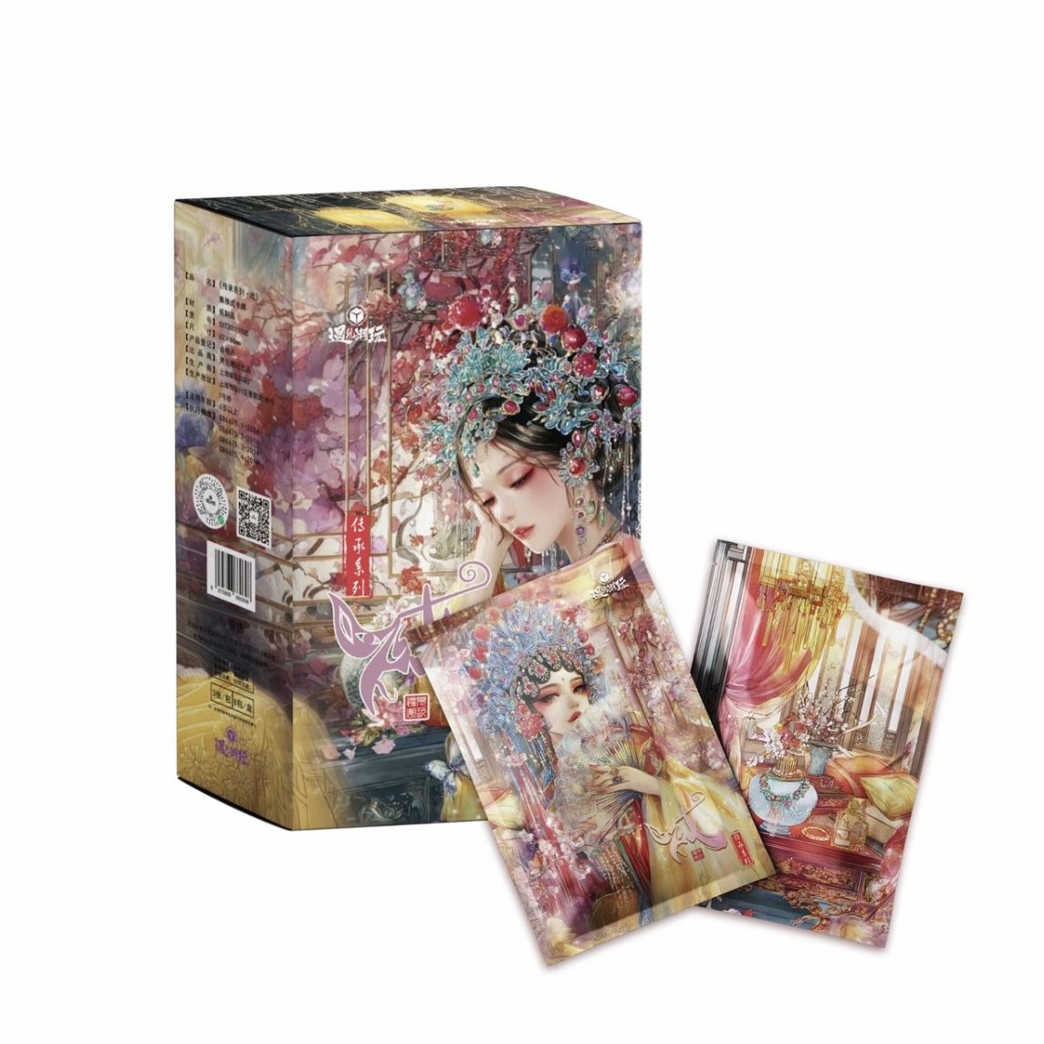 【强娶】遇见潮玩×戏 精美国风收藏卡牌 古风潮玩盲盒 默认代拆