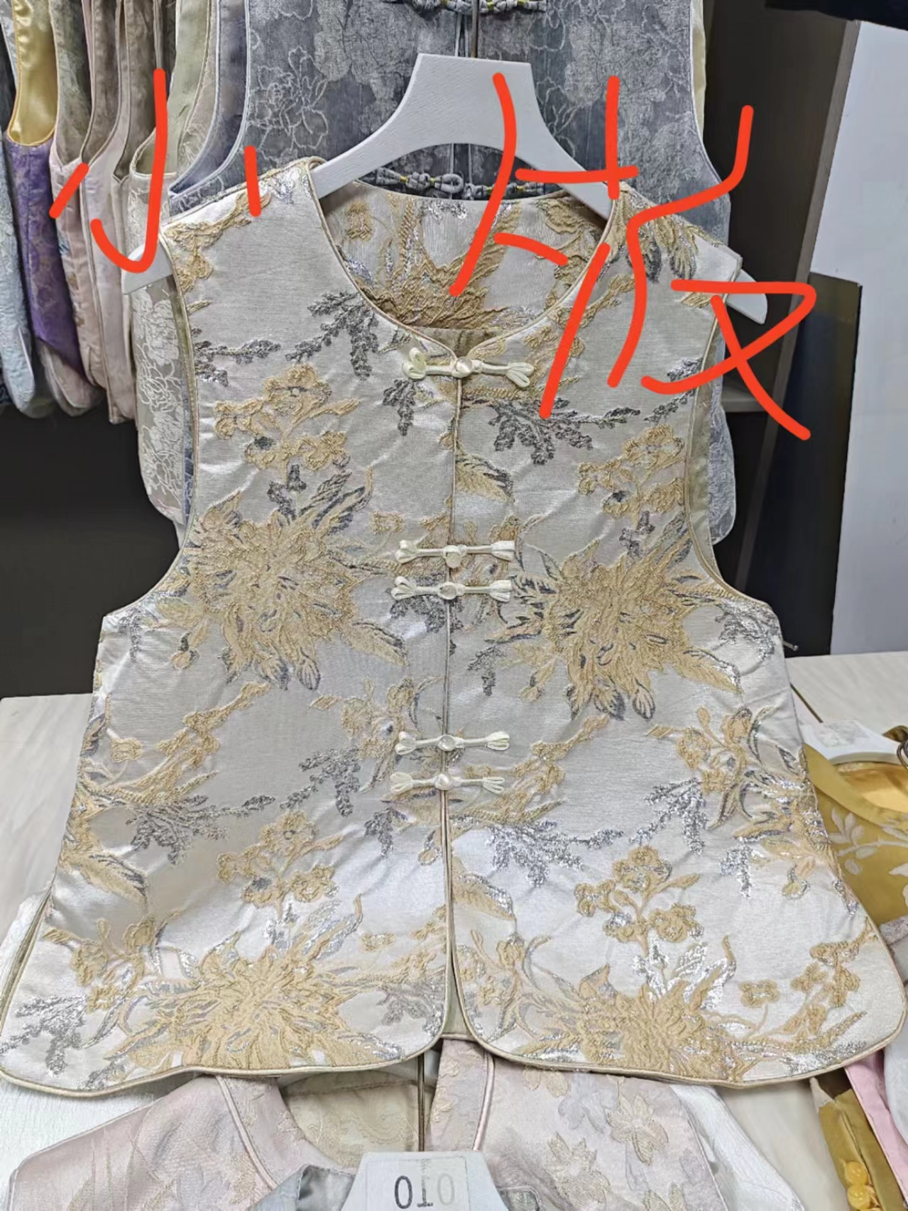 新款实拍新时尚新中式提花刺绣无袖国风圆领气质外穿马夹唐装2