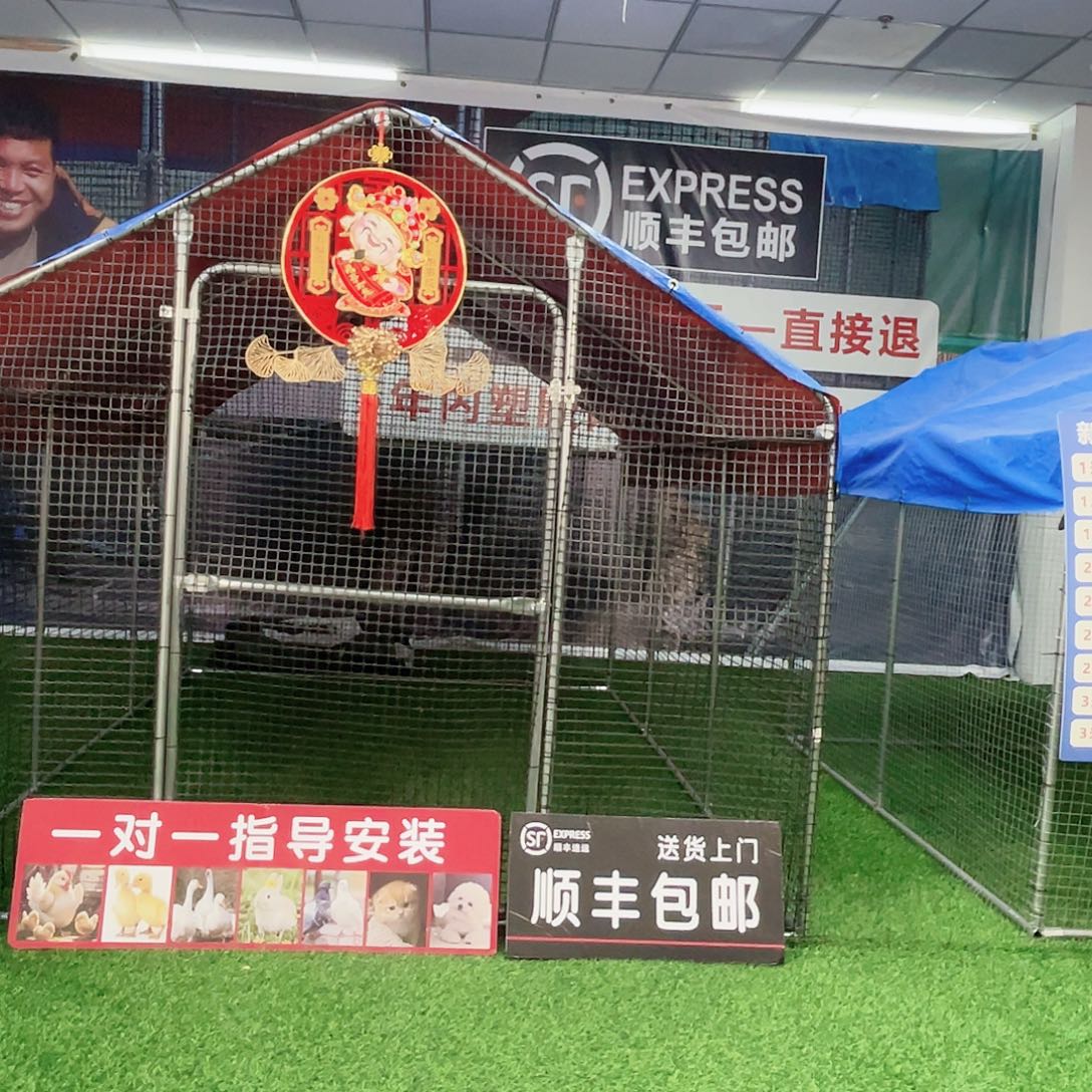 战***来多功能户外养殖棚