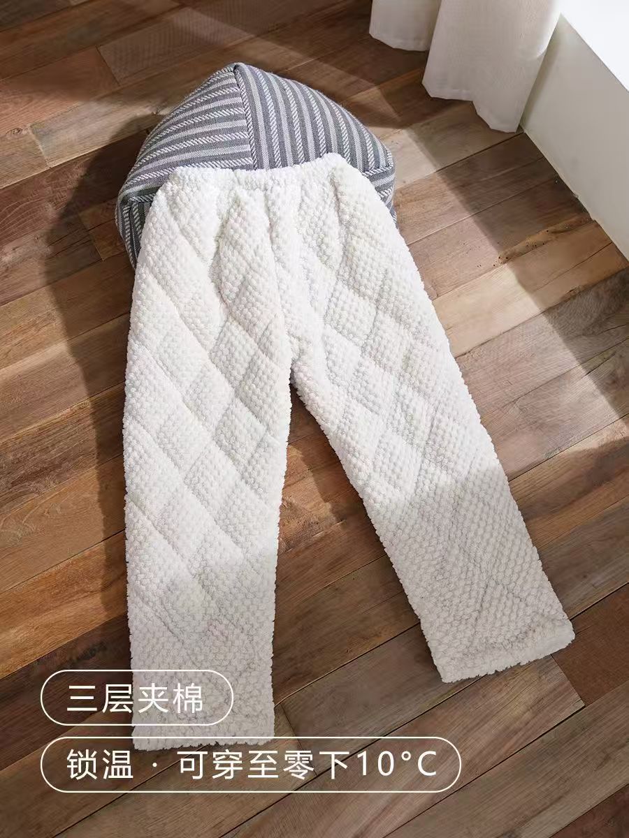 冬季加绒加厚睡裤女保暖棉裤纯色可外穿家居裤【裤长100】