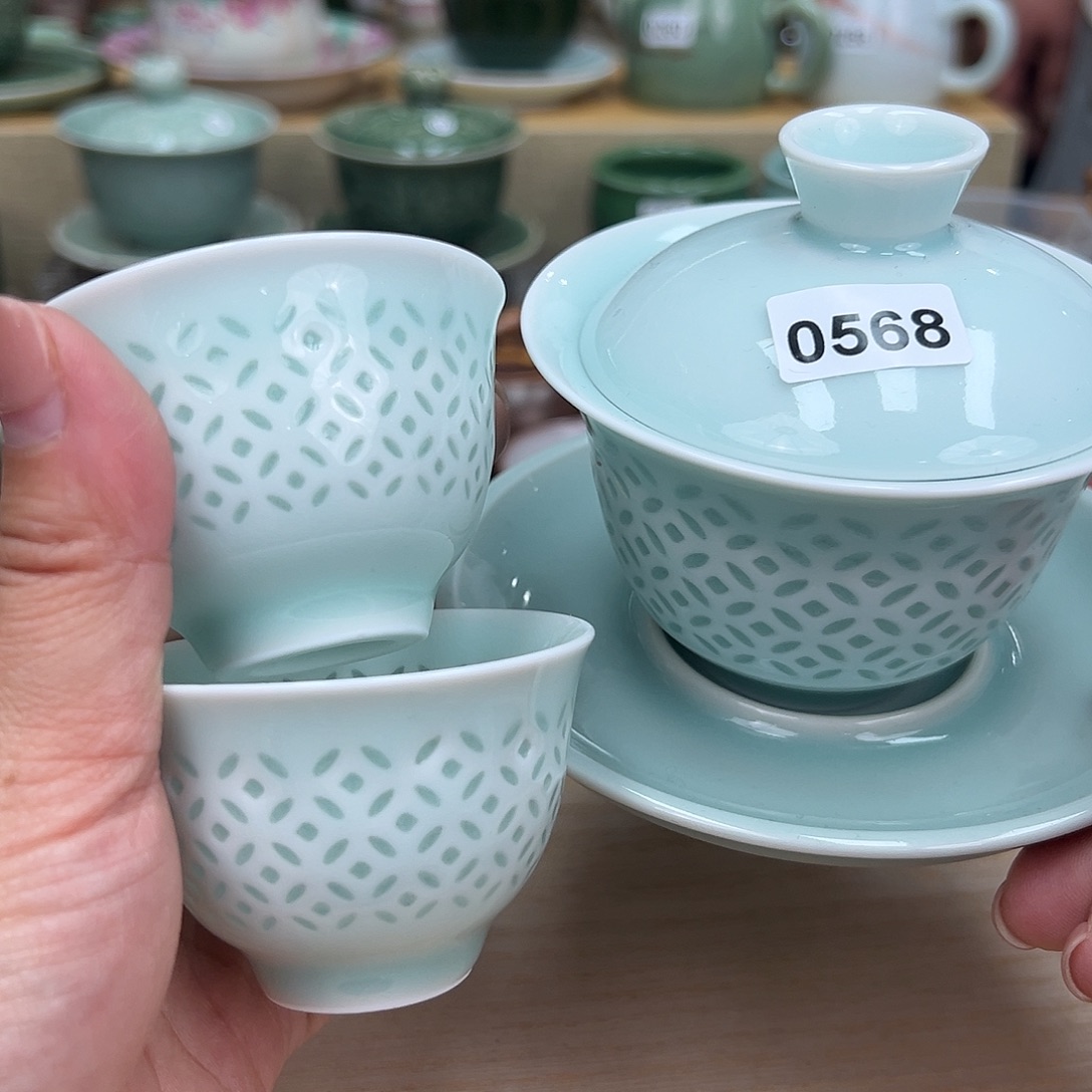 龙泉敬悦青瓷品茗杯