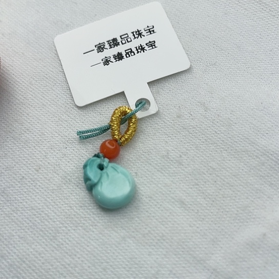 南红玛瑙珠宝奇石未镶嵌
