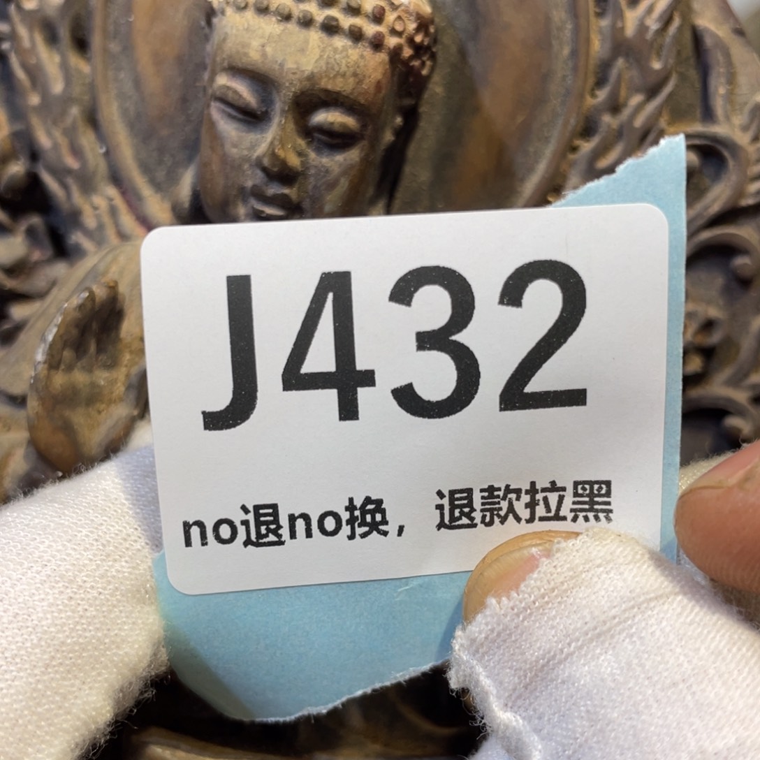 空***闲陶瓷火爆热卖热卖热卖