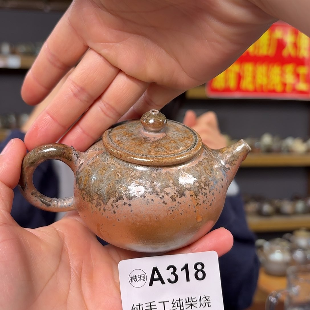 杯坭兴陶纯柴烧原矿泥料纯手工壶