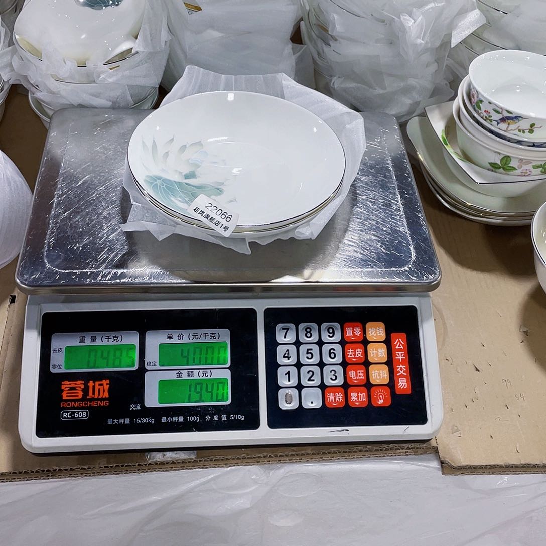 45%以上骨粉骨瓷女**贝唐山骨质@22066