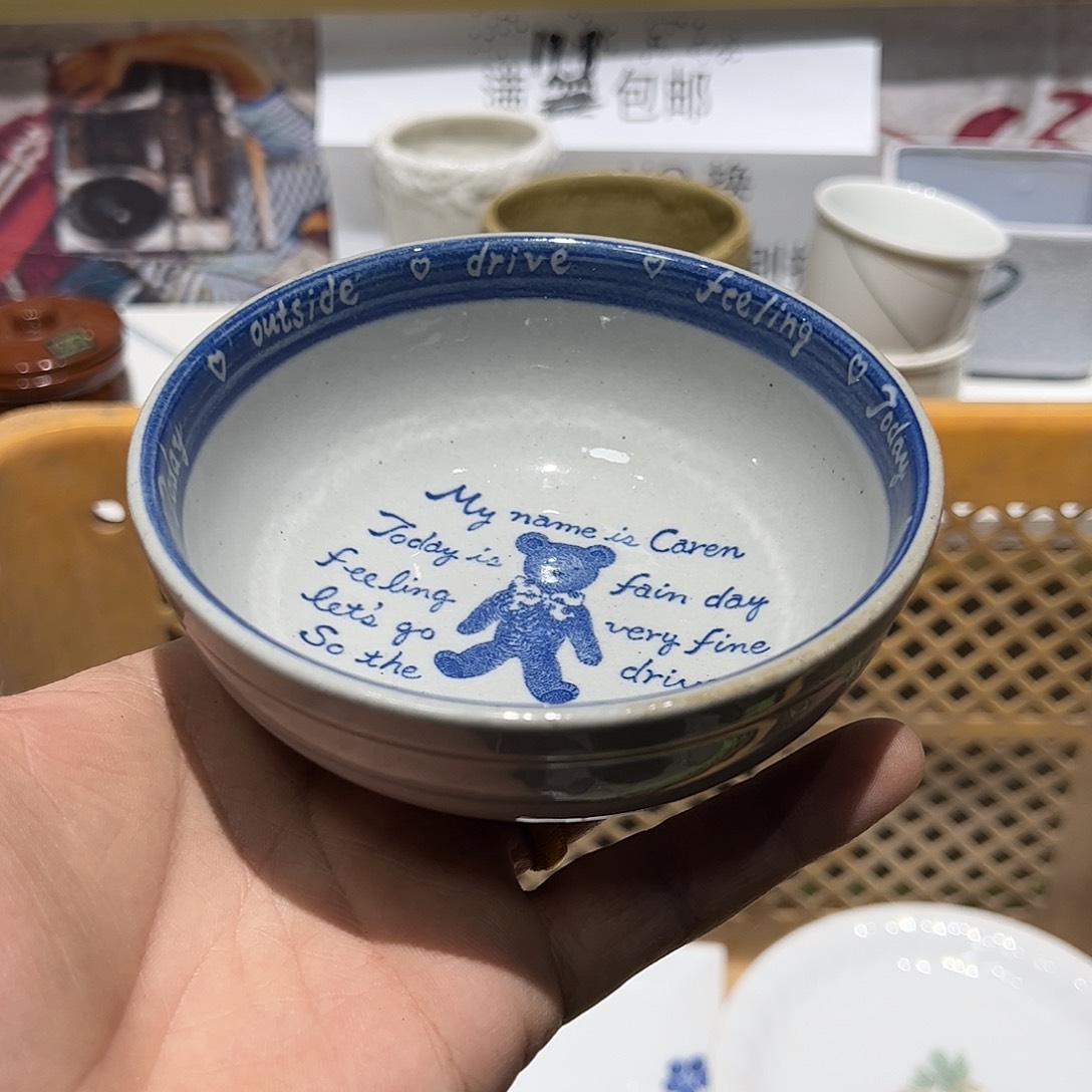 紫砂紫砂默认瑕疵，满19.8包邮