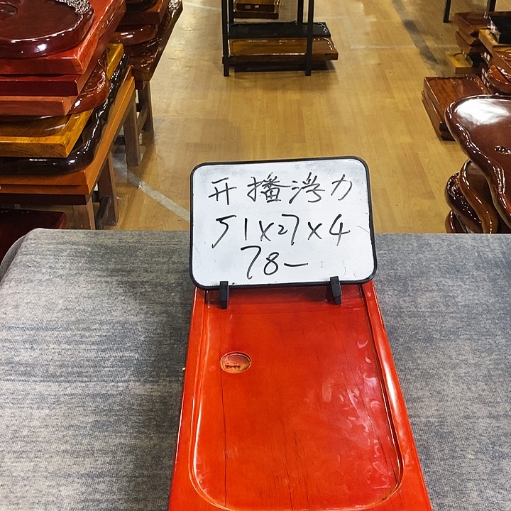 花梨木类花梨木花梨木特价