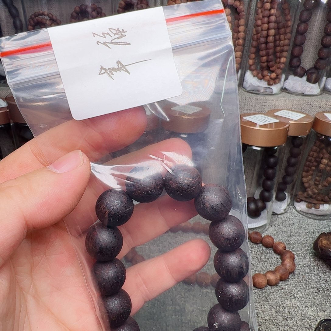 幸****月降真香15降真香降真香