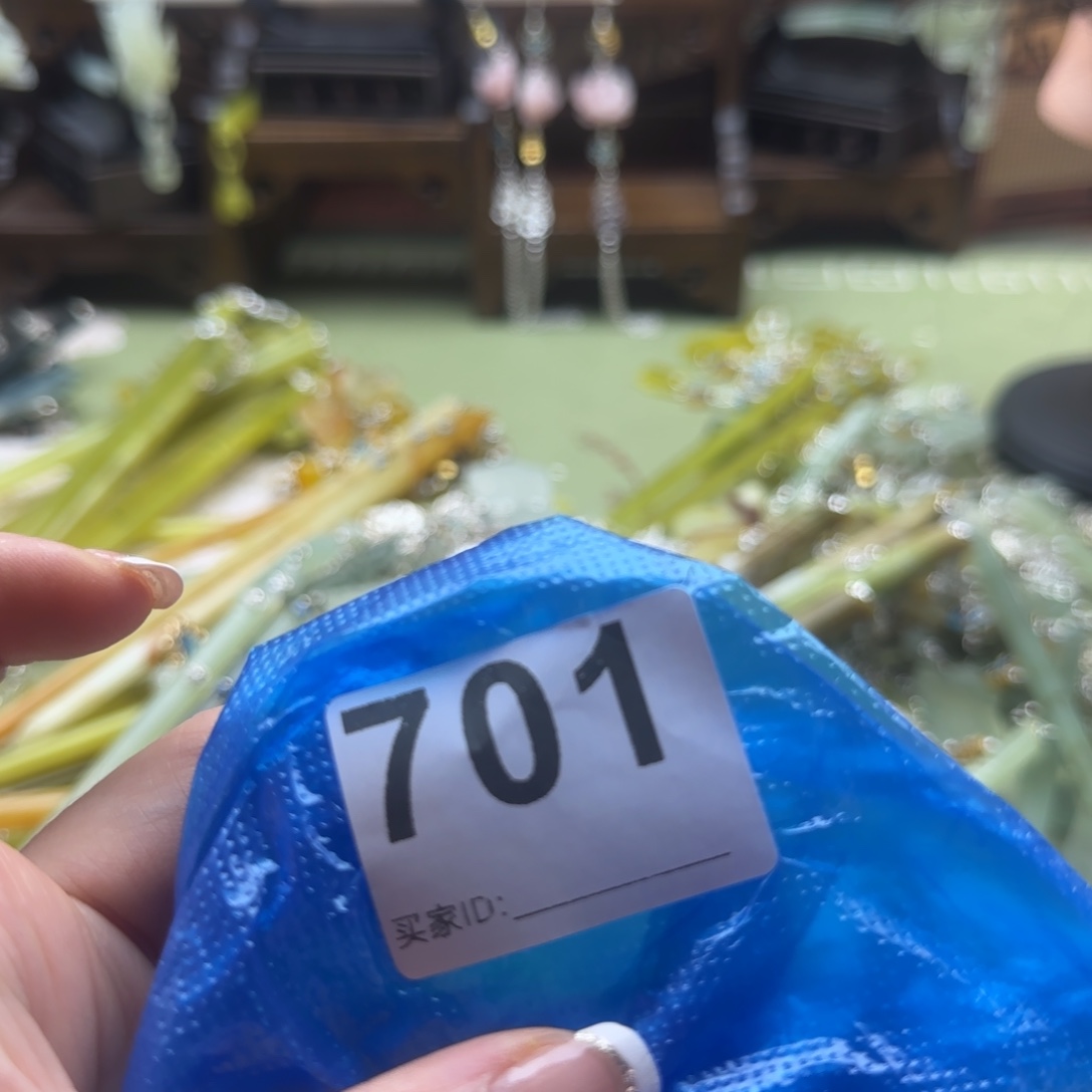 青***渺蛇纹石玉未镶嵌发饰