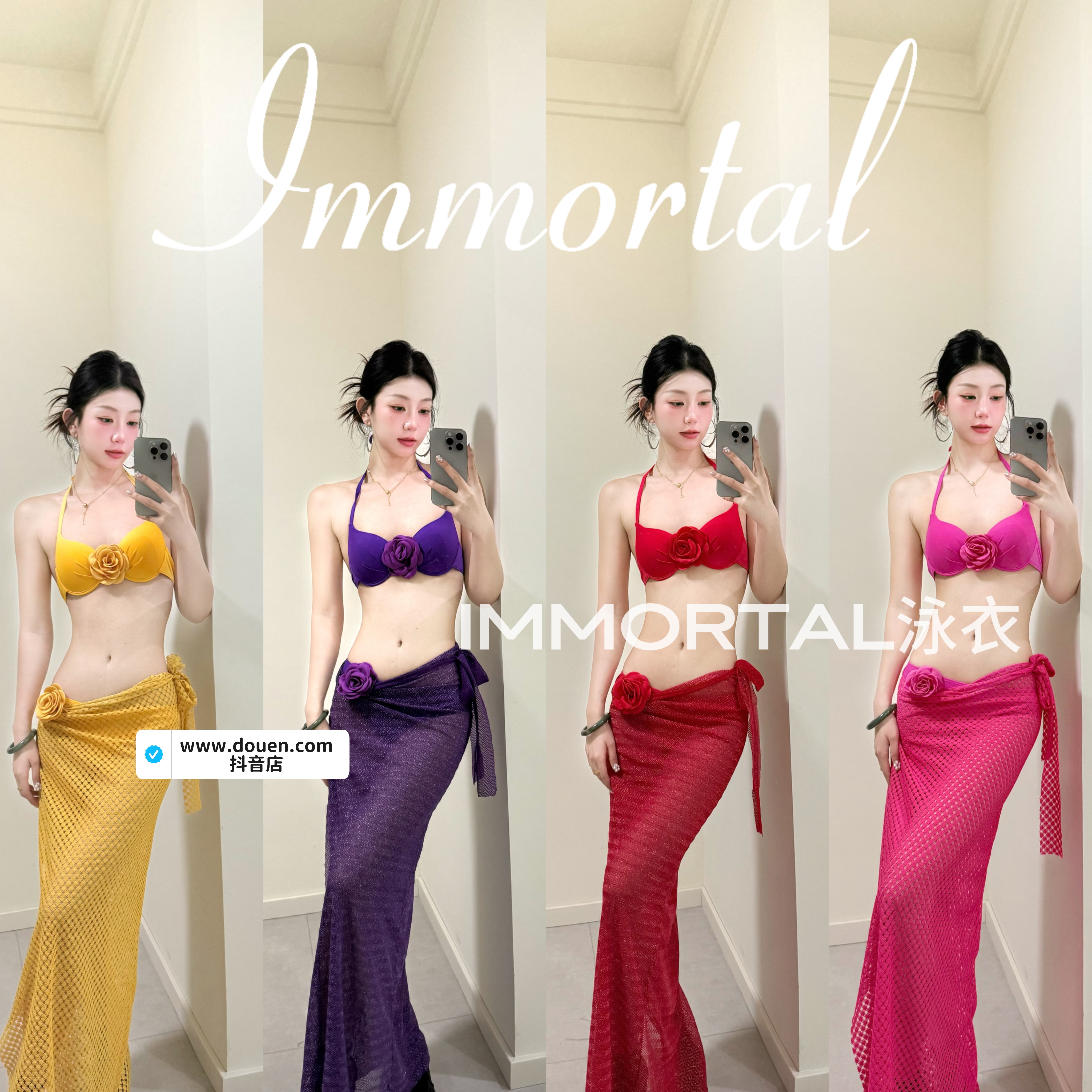 【带钢托聚拢小胸显大】2025绝美夏季比基尼三件套度假海岛泳衣女