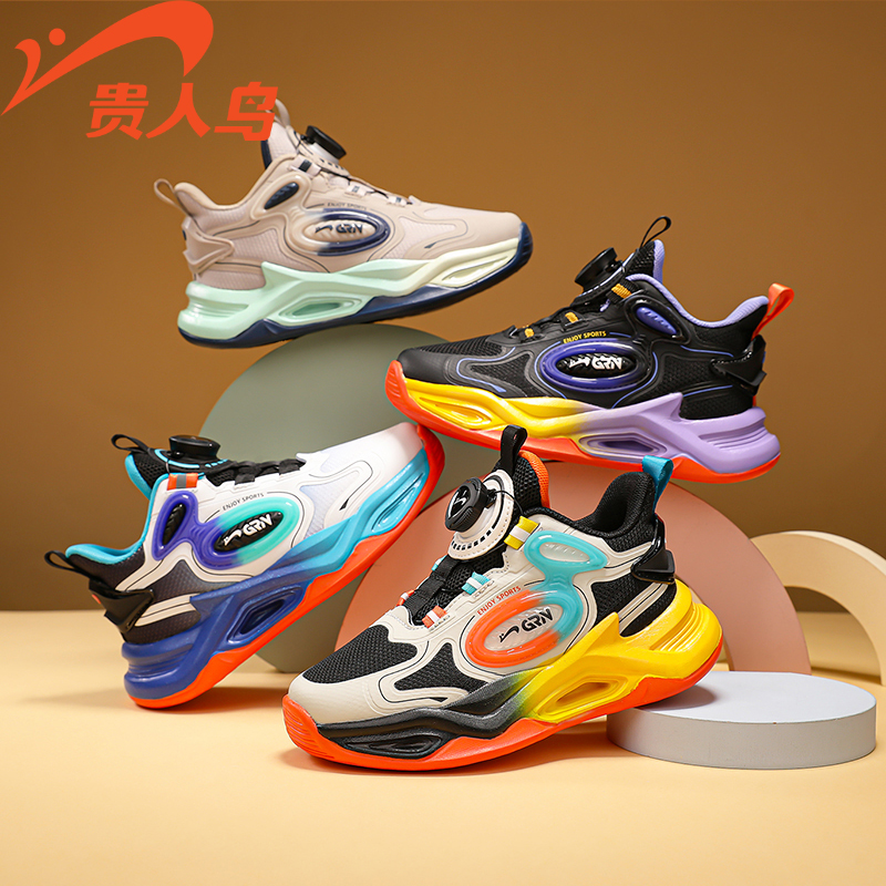 贵人鸟童鞋秋季新款网面透气男童鞋子实战篮球鞋防滑耐磨减震跑鞋