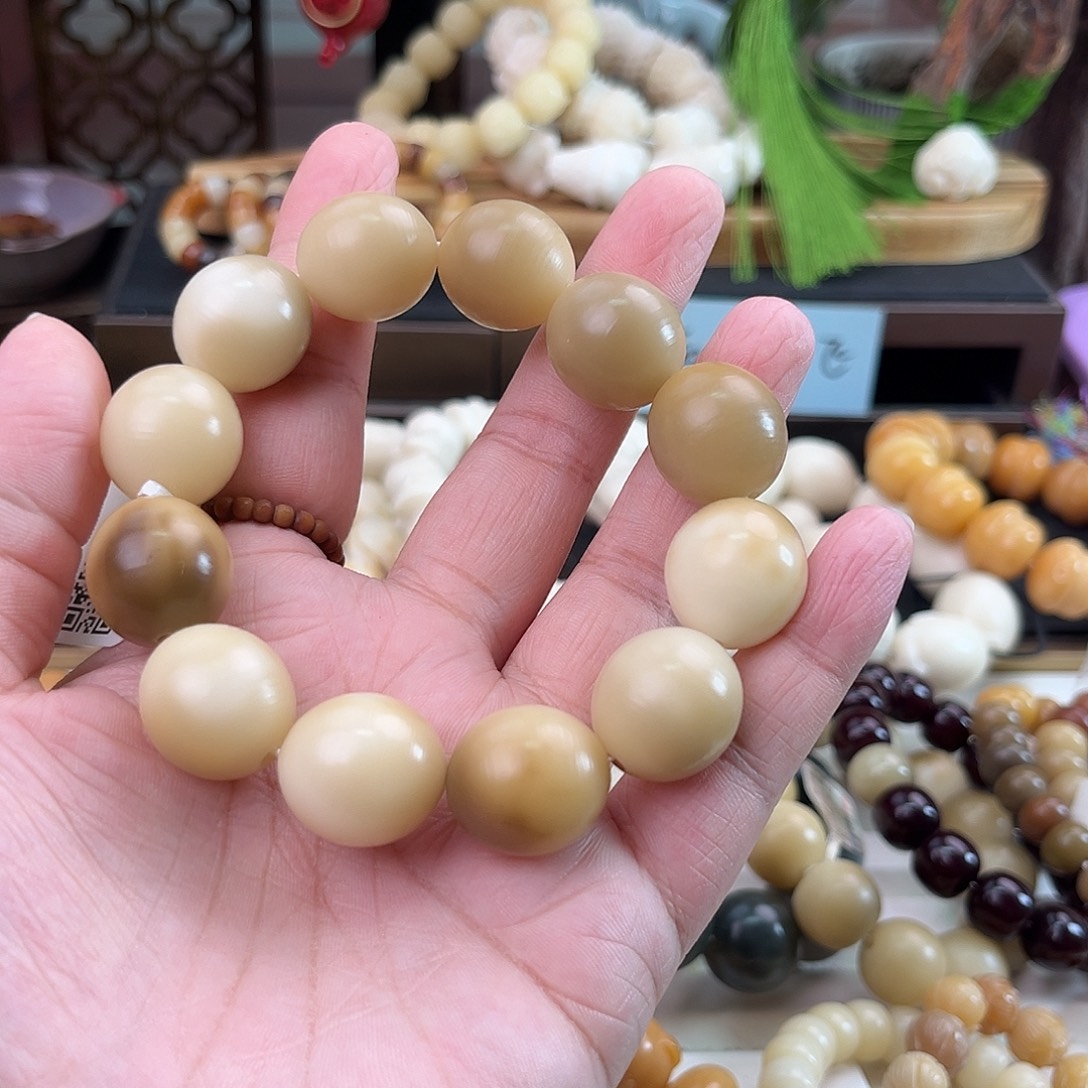 吊坠菩提根/象牙果1鹅蛋默认微瑕