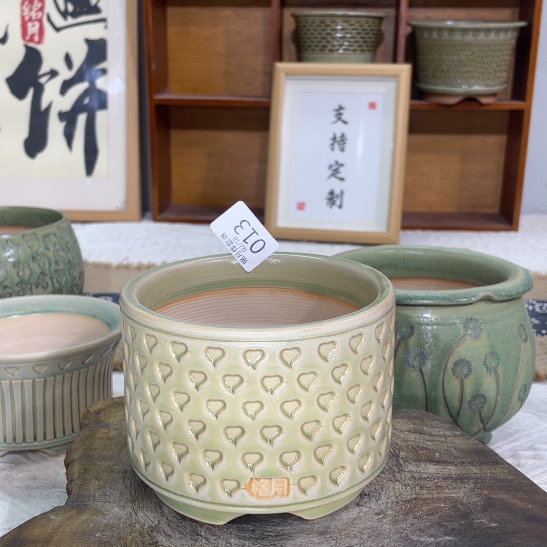 景德镇陶瓷013 内口9.7 cm