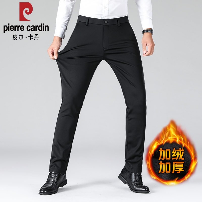 皮尔卡丹秋冬加绒加厚商务男士休闲裤直筒弹力西裤长裤免烫抗皱