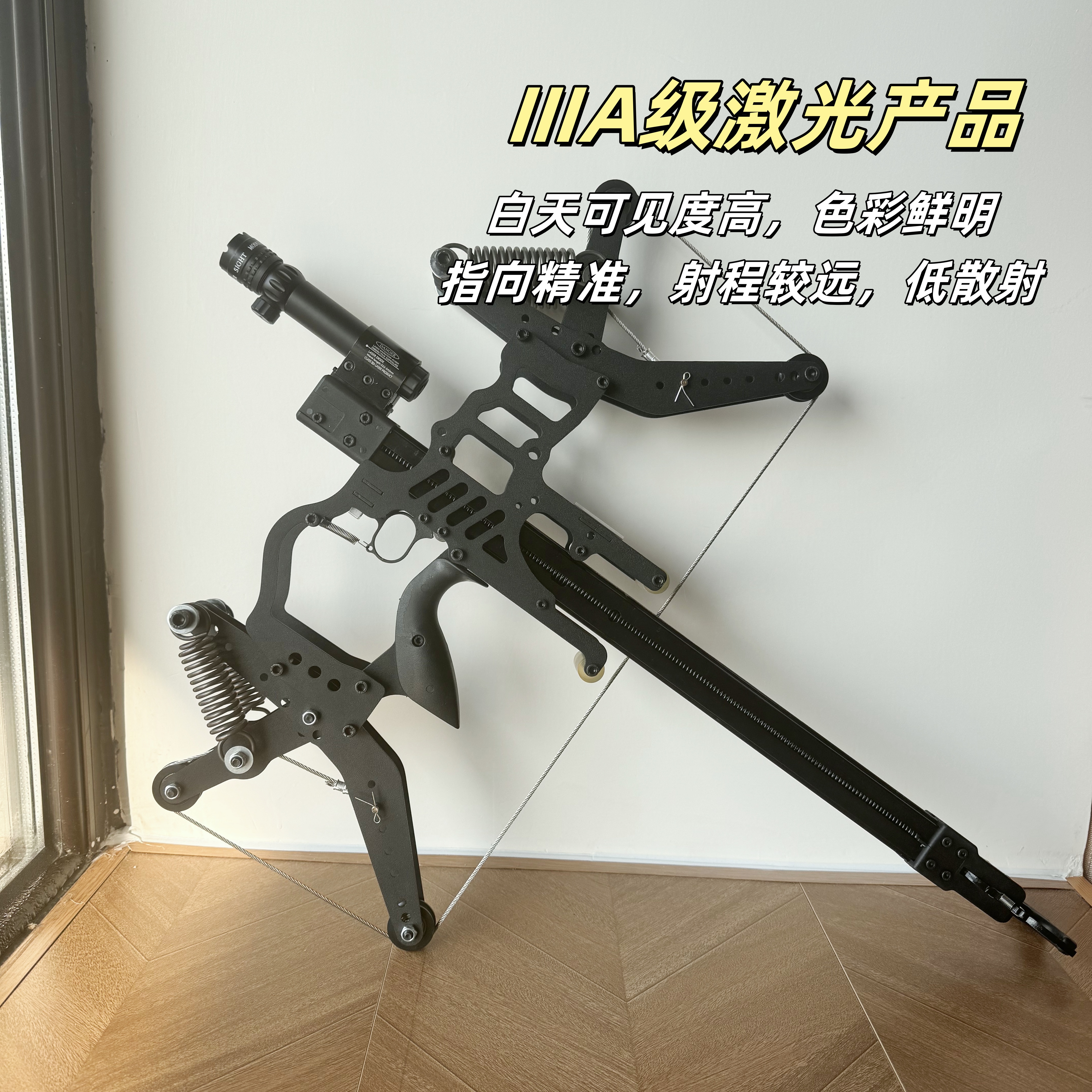 2025新款正品户外高精准弹簧复合弓绿激光瞄准蛟龙复合弓