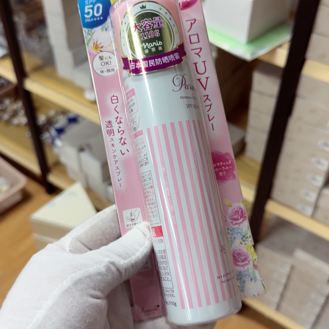 严选美物 福利多多