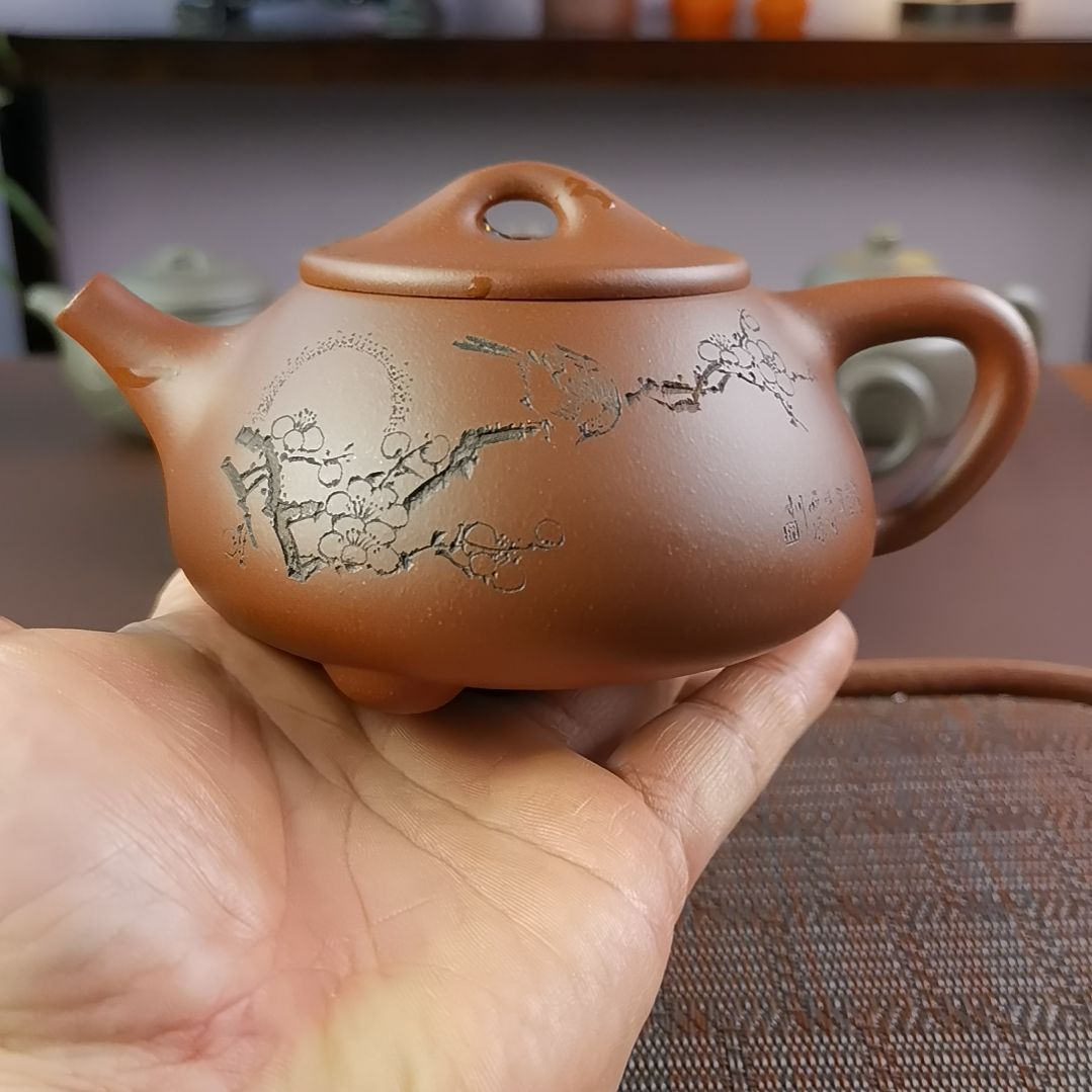 紫砂茶壶底槽清景舟石瓢350CC