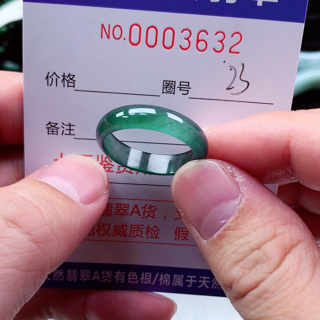 【闪购商品】翡翠戒指未镶嵌天然
