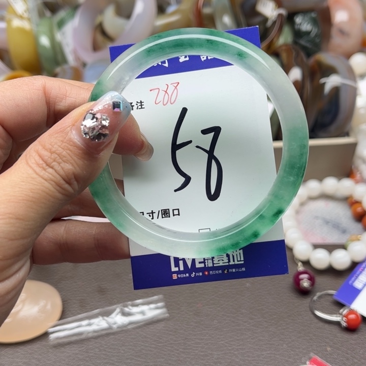 石英质玉手镯未镶嵌