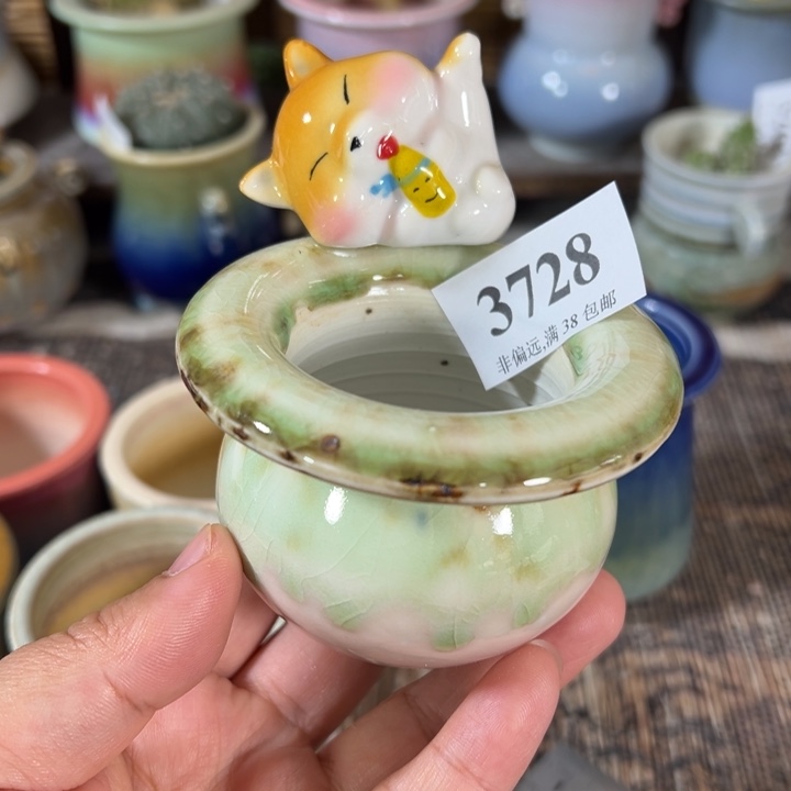 口5 未满30运费到付