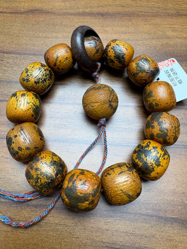 278鹏总甄选文玩手串18mm