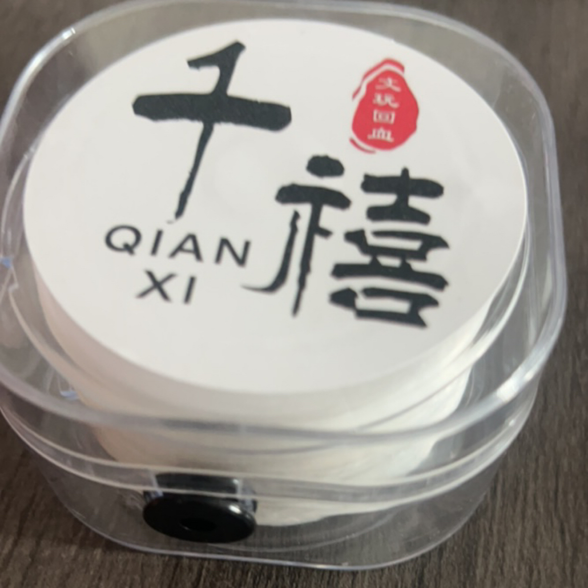 文玩弹力线一卷包邮