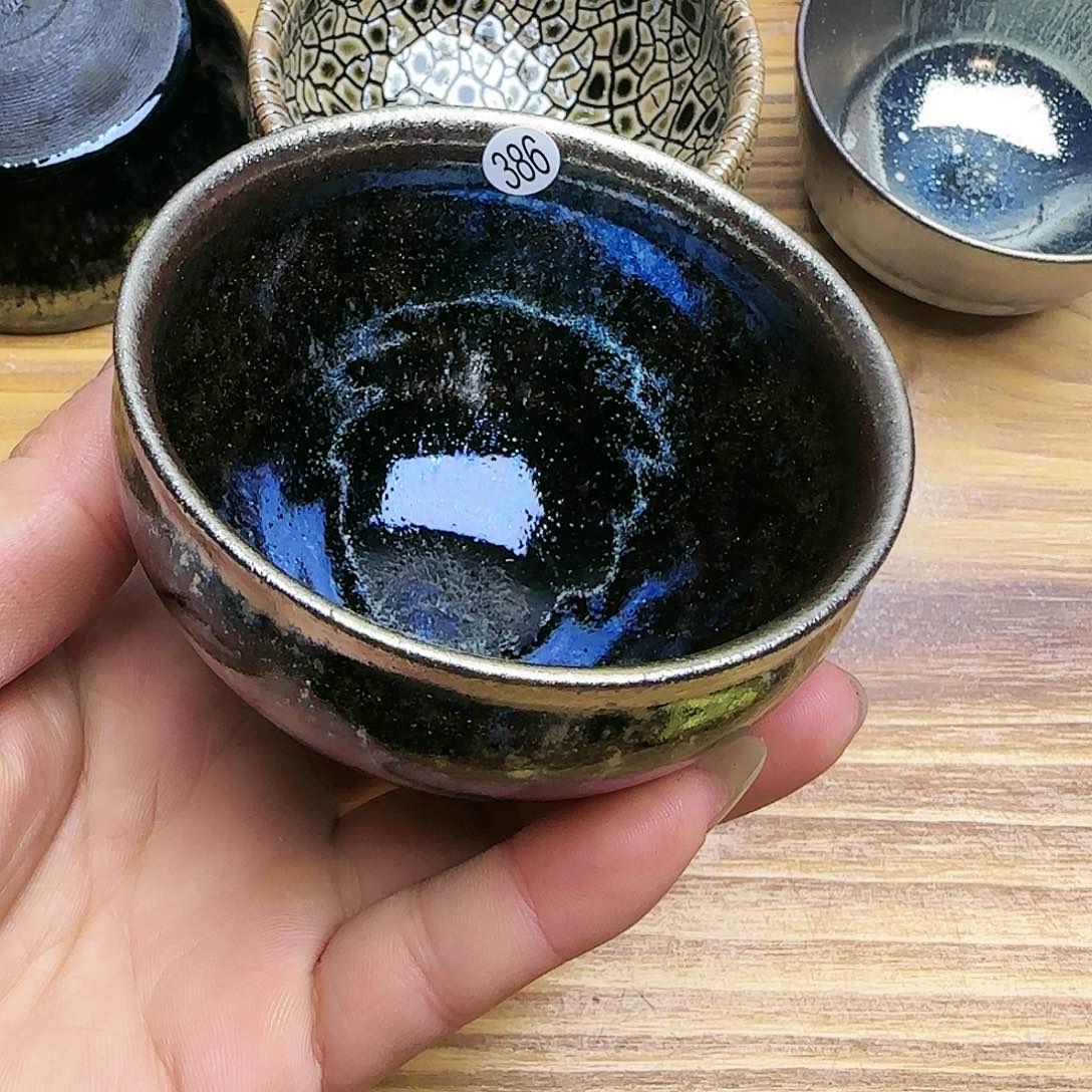 茶盏建窑建盏茶器