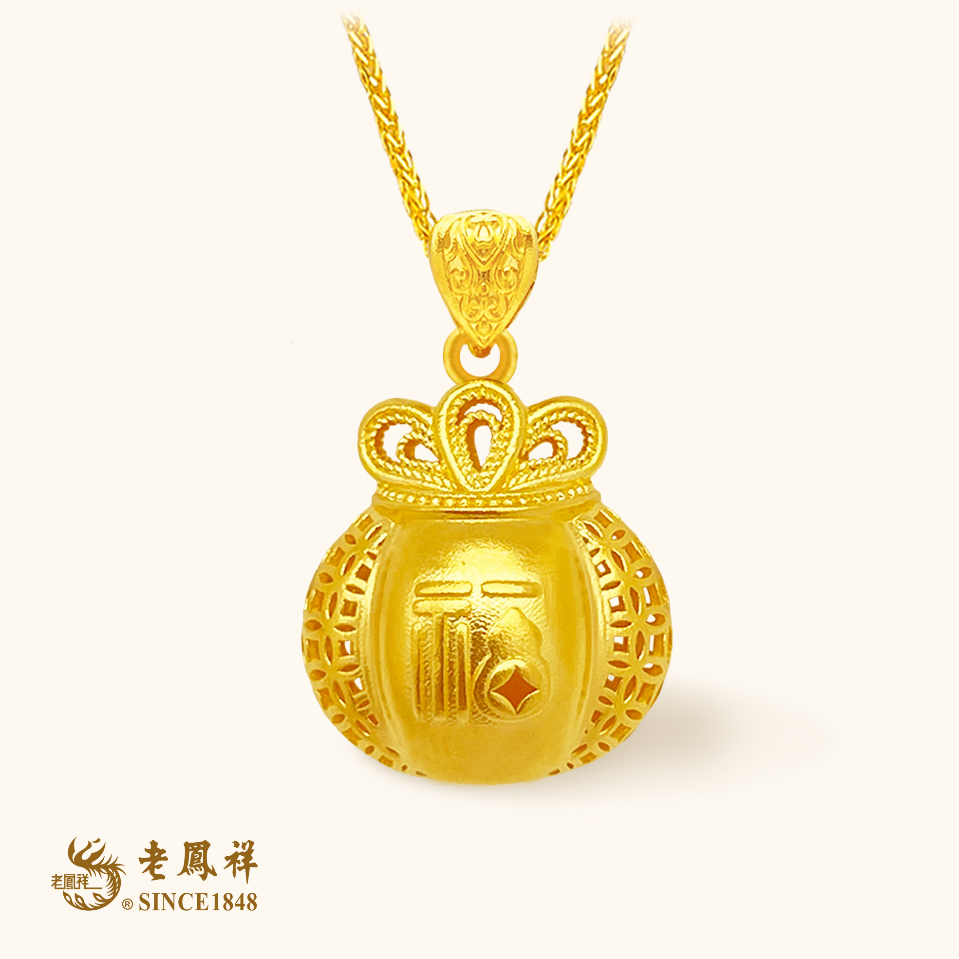 老鳯祥黄金足金福袋吊坠老凤祥品牌珠宝黄金福袋子足金999