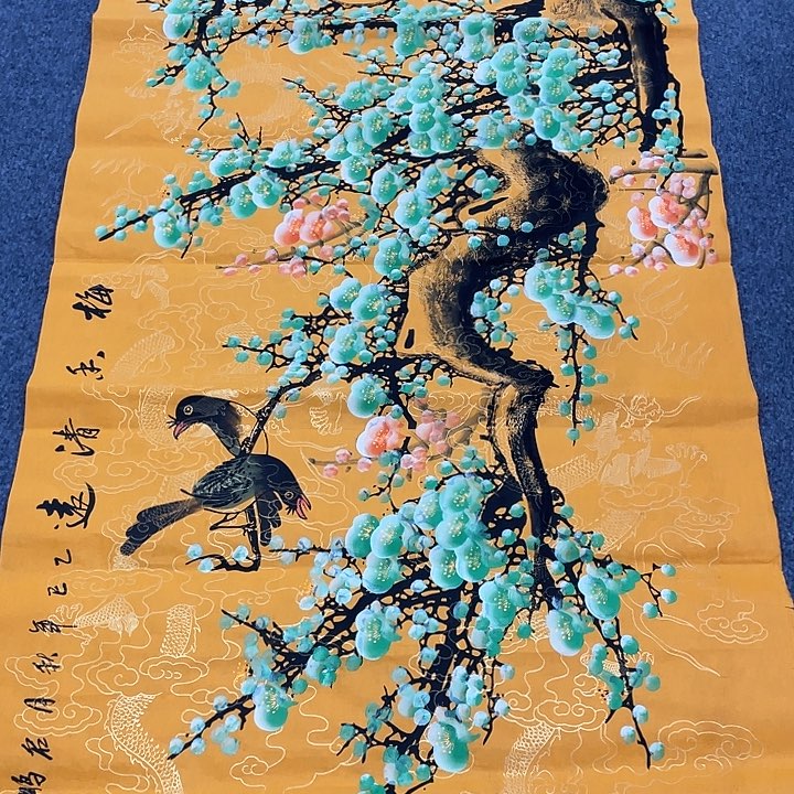 国画我们的目标是成为